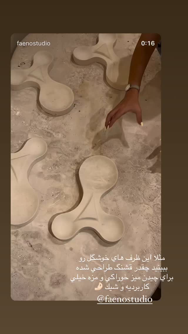  جدید ترین استوری اینستاگرام فوژان
