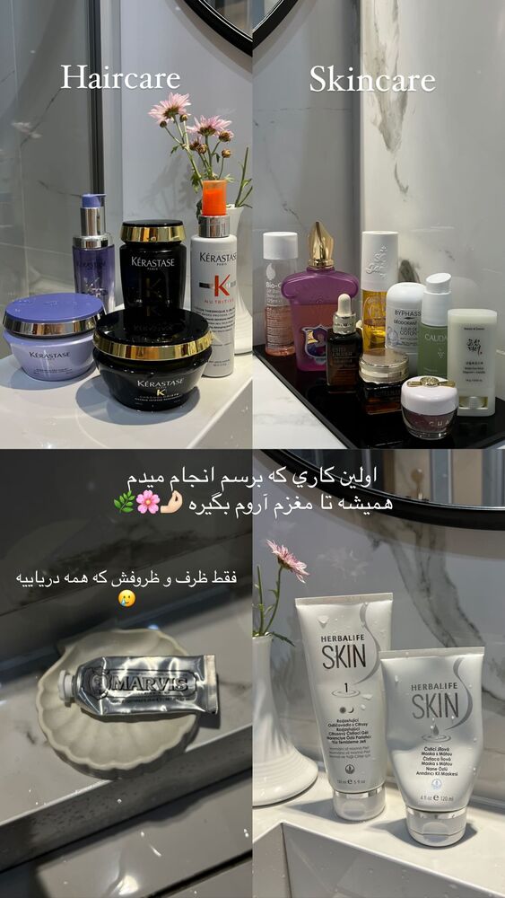  جدید ترین استوری اینستاگرام فوژان