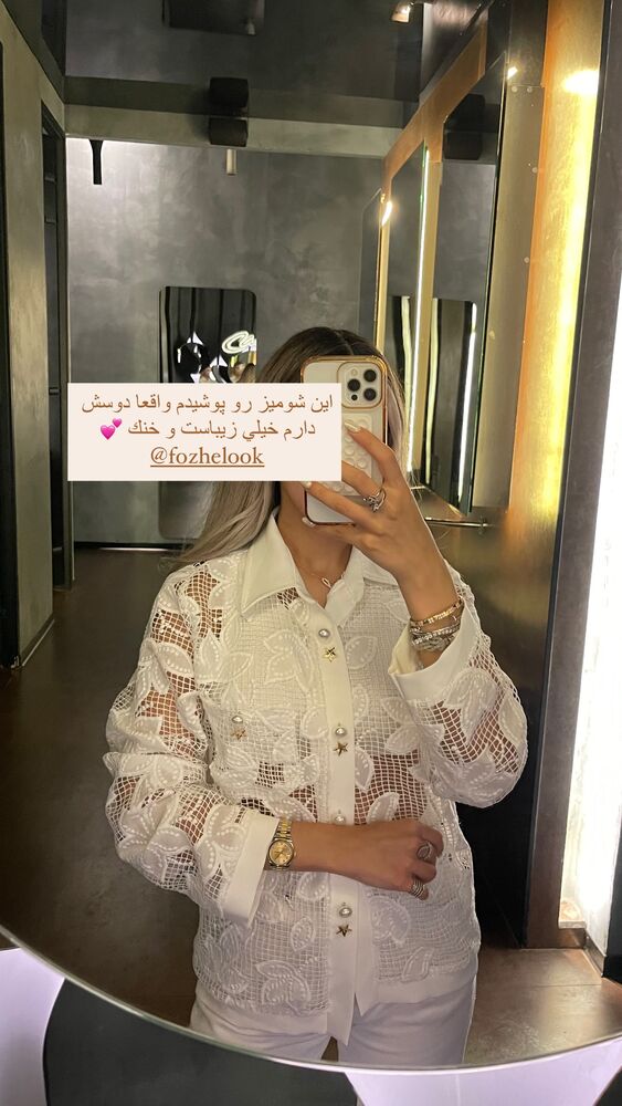  جدید ترین استوری اینستاگرام فوژان