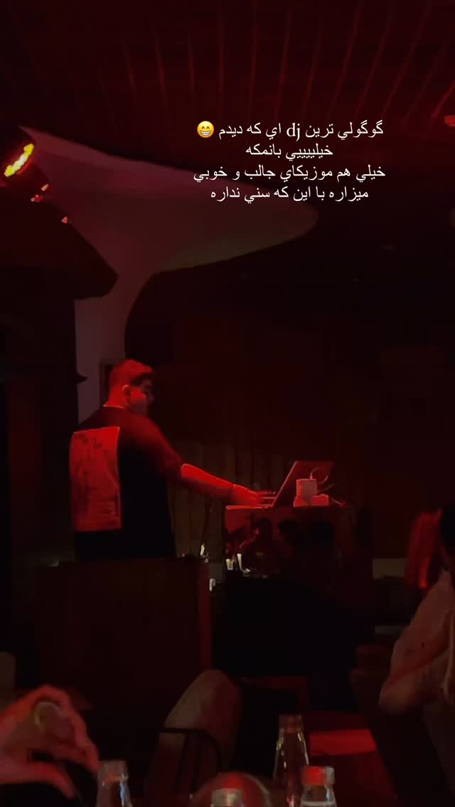  جدید ترین استوری اینستاگرام فوژان