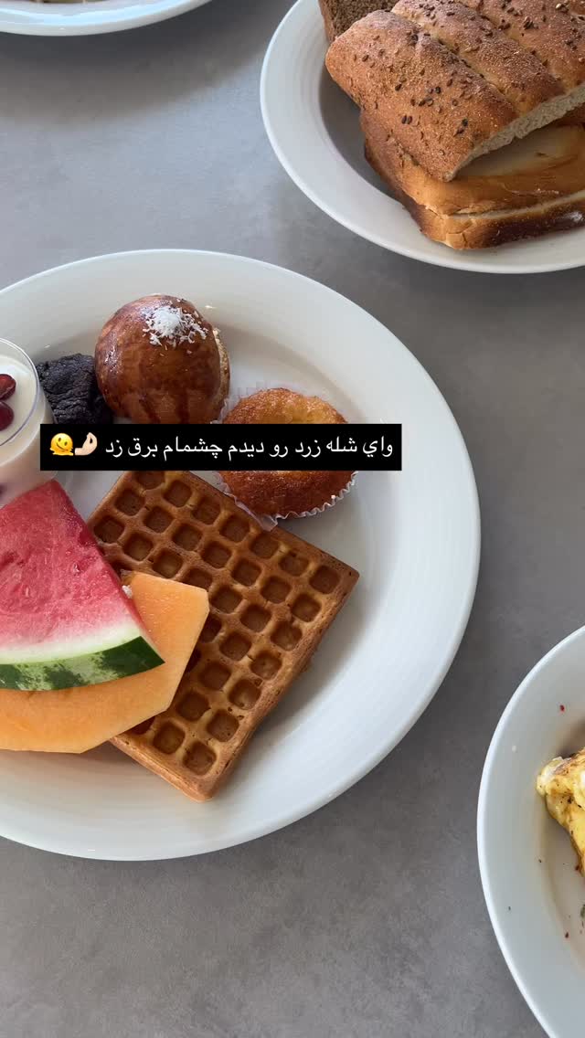  جدید ترین استوری اینستاگرام فوژان