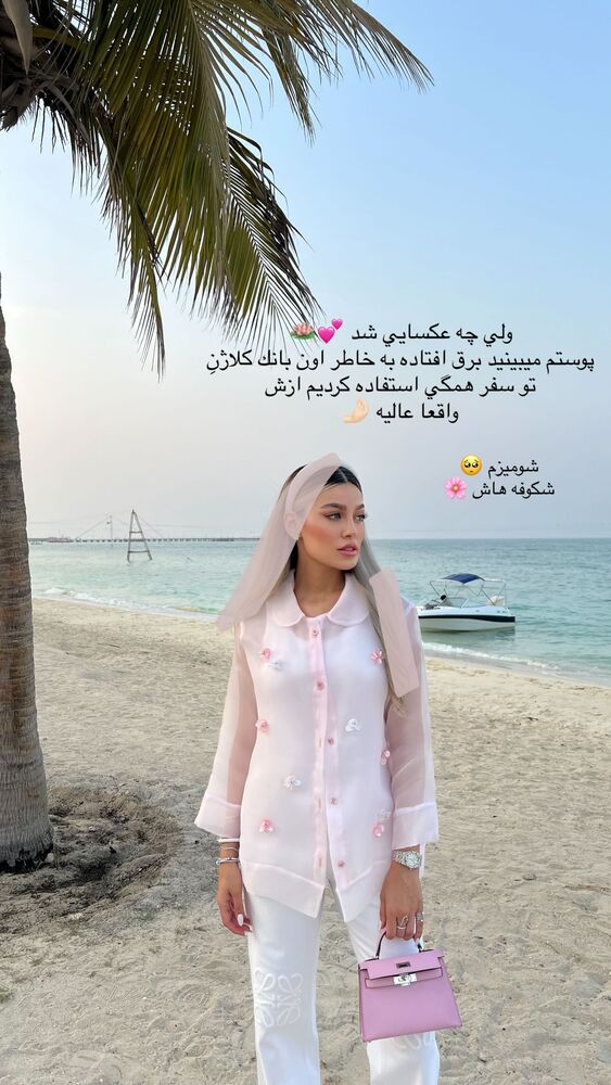  جدید ترین استوری اینستاگرام فوژان