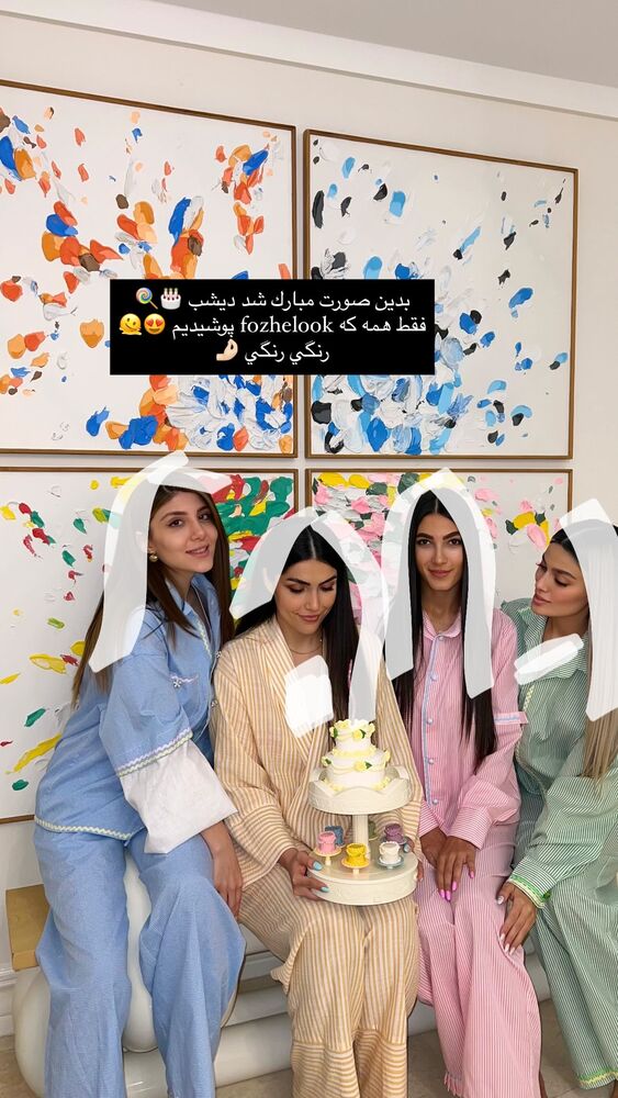  جدید ترین استوری اینستاگرام فوژان