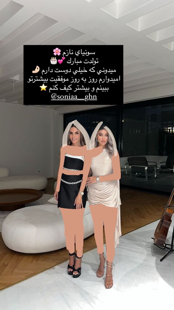  جدید ترین استوری اینستاگرام فوژان