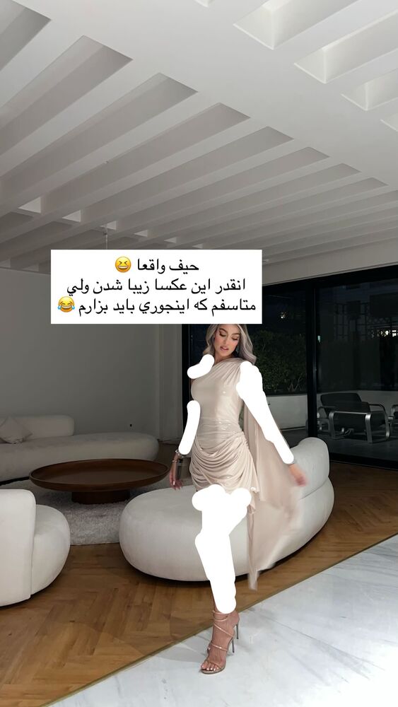  جدید ترین استوری اینستاگرام فوژان