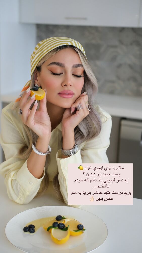  جدید ترین استوری اینستاگرام فوژان