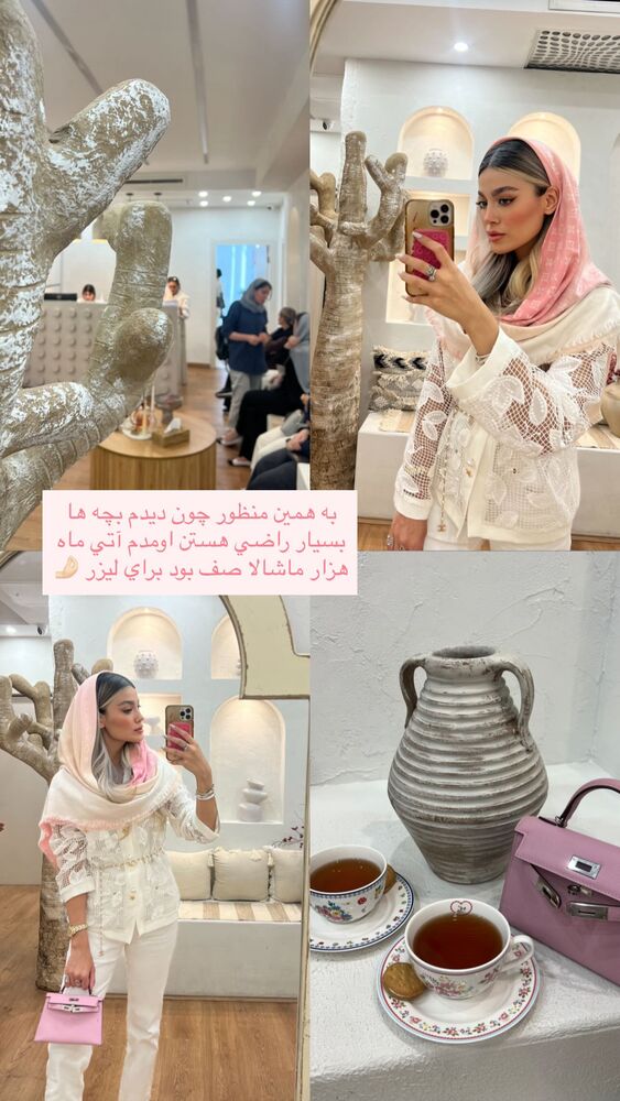  جدید ترین استوری اینستاگرام فوژان