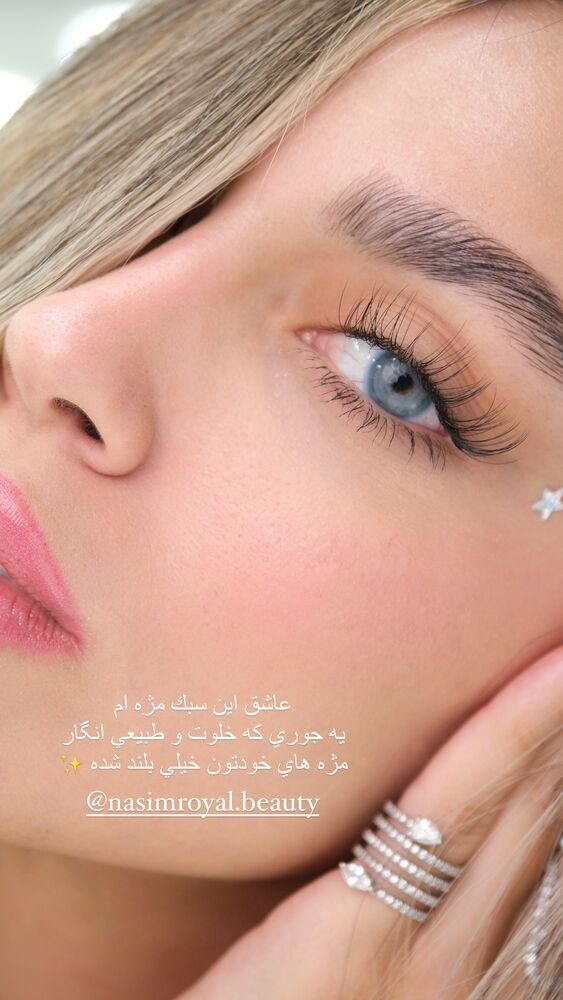  جدید ترین استوری اینستاگرام فوژان