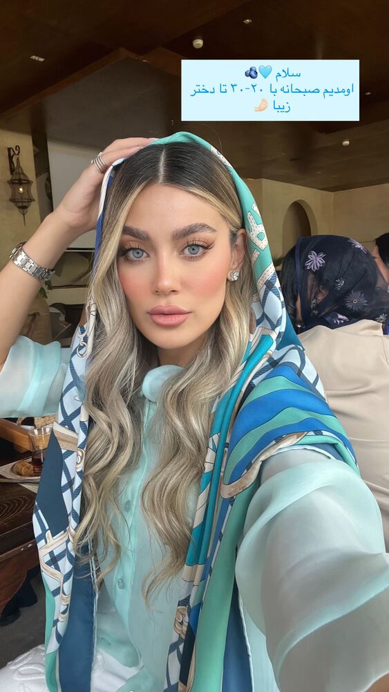  جدید ترین استوری اینستاگرام فوژان