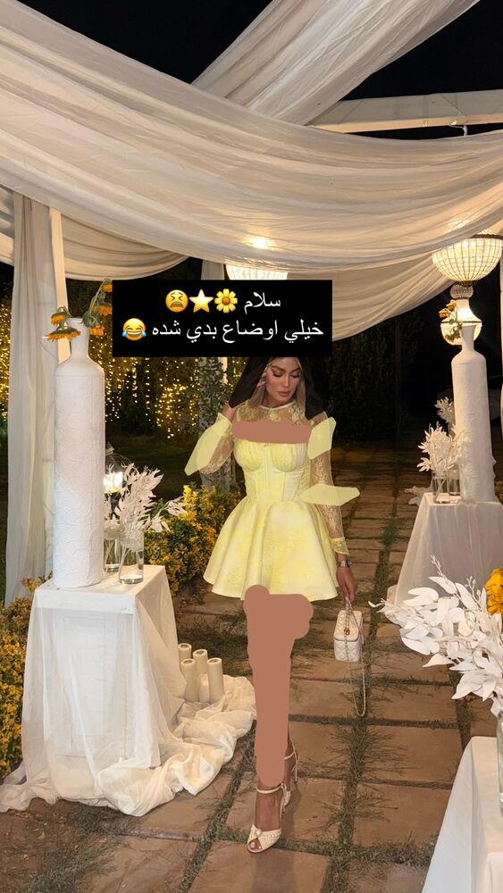  جدید ترین استوری اینستاگرام فوژان
