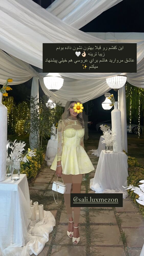  جدید ترین استوری اینستاگرام فوژان
