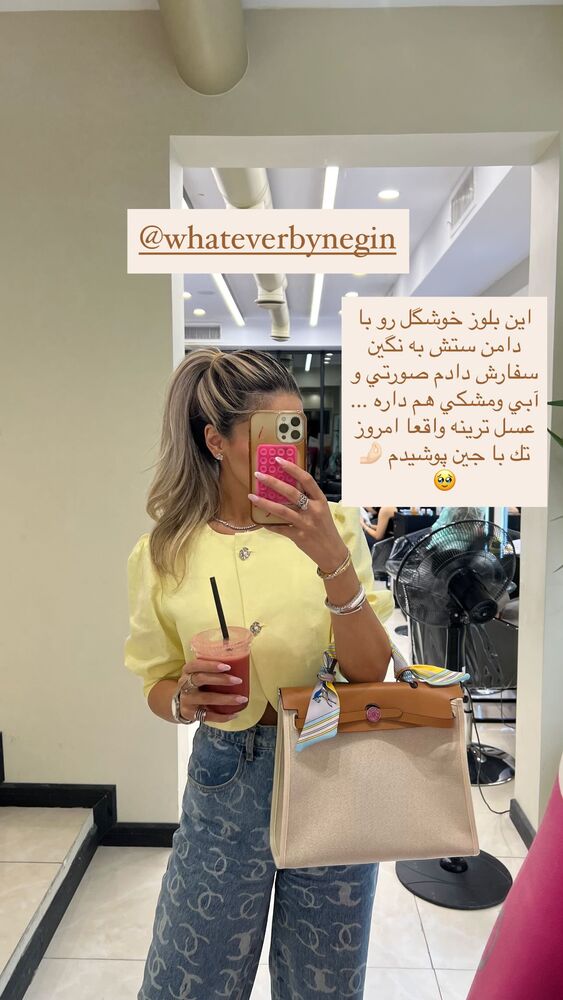  جدید ترین استوری اینستاگرام فوژان