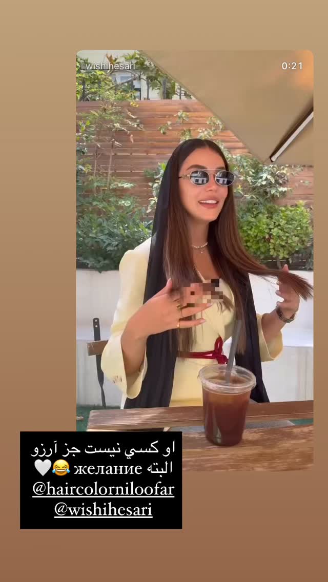 جدید ترین استوری اینستاگرام فوژان