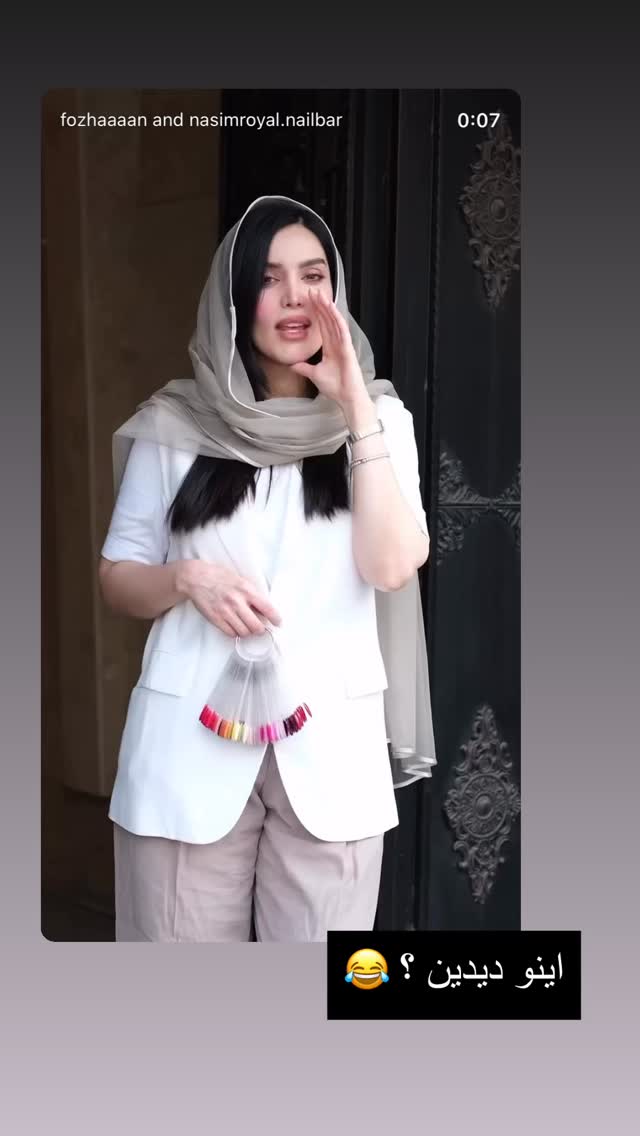  جدید ترین استوری اینستاگرام فوژان