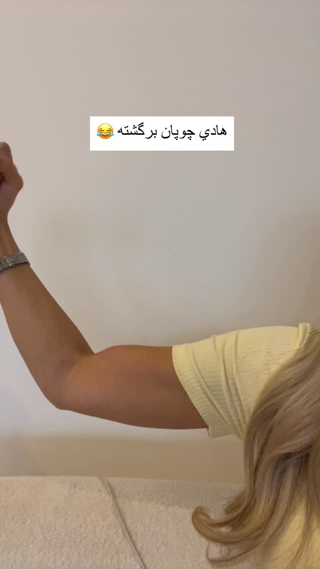  جدید ترین استوری اینستاگرام فوژان