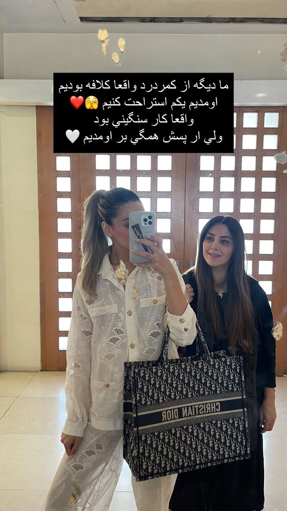  جدید ترین استوری اینستاگرام فوژان