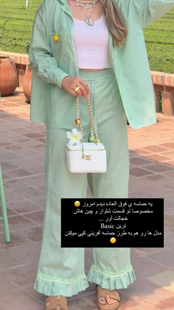 جدید ترین استوری اینستاگرام فوژان