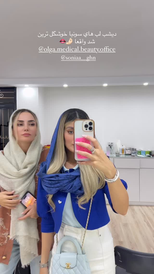  جدید ترین استوری اینستاگرام فوژان