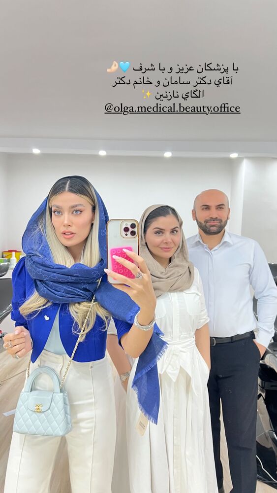  جدید ترین استوری اینستاگرام فوژان