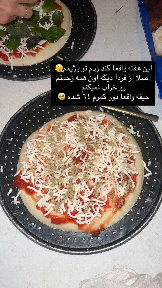  جدید ترین استوری اینستاگرام فوژان