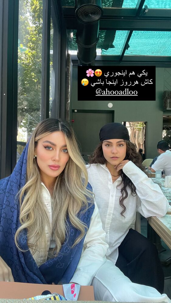  جدید ترین استوری اینستاگرام فوژان