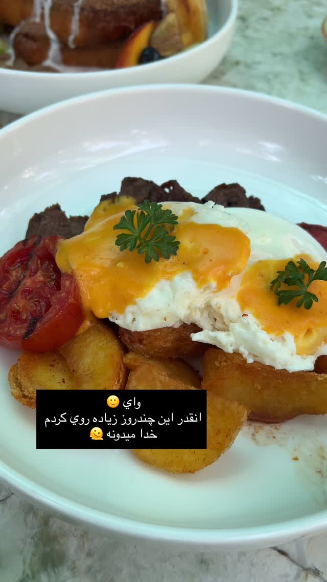  جدید ترین استوری اینستاگرام فوژان
