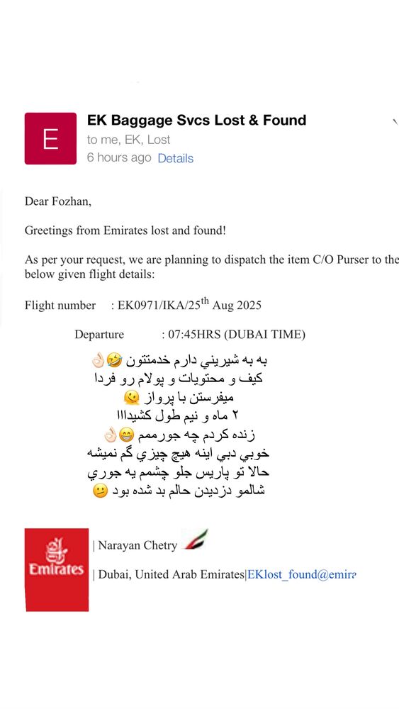  جدید ترین استوری اینستاگرام فوژان