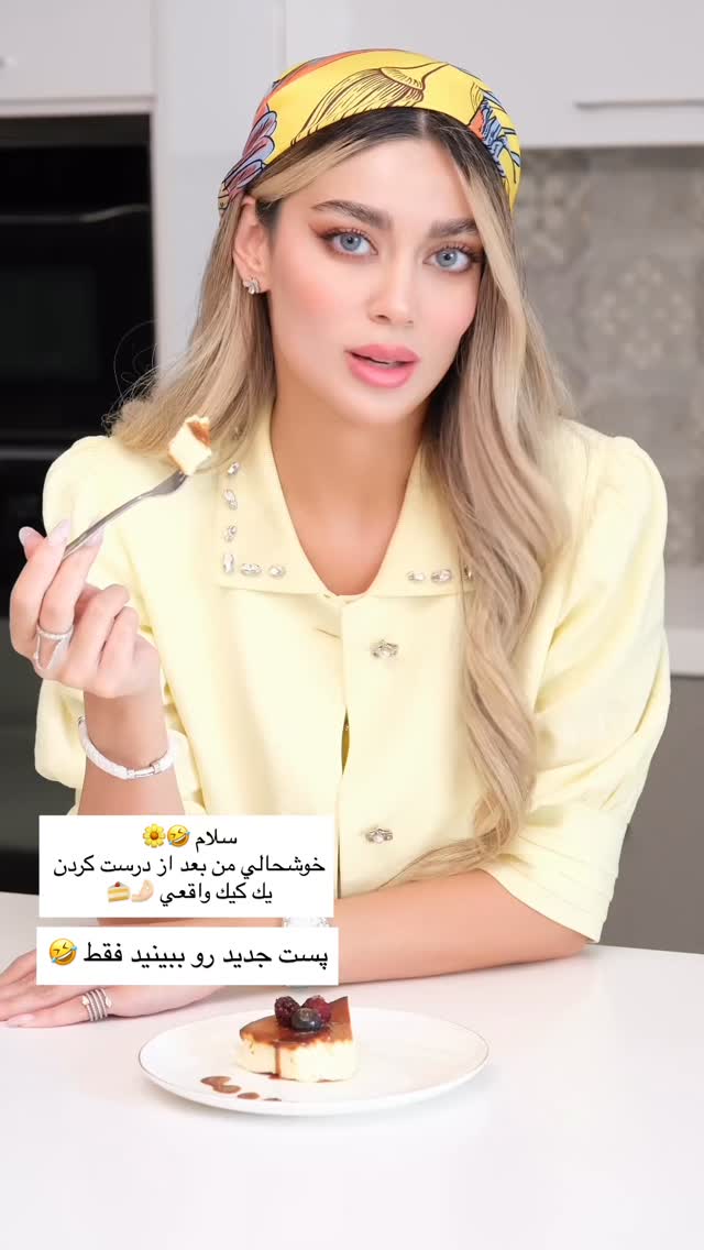  جدید ترین استوری اینستاگرام فوژان