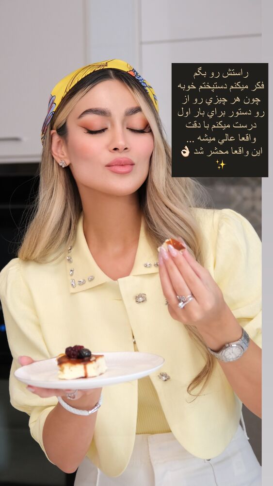  جدید ترین استوری اینستاگرام فوژان