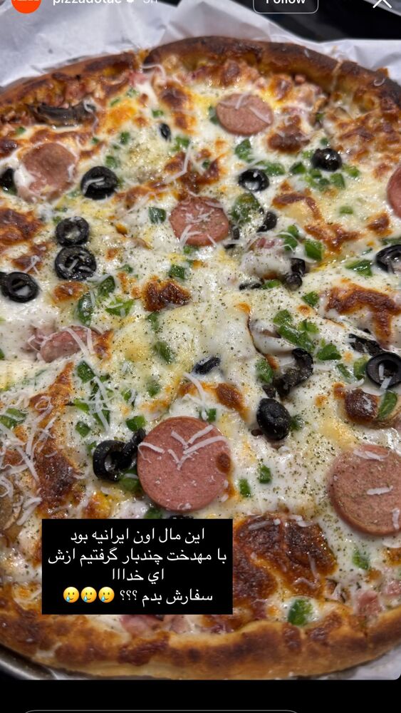  جدید ترین استوری اینستاگرام فوژان
