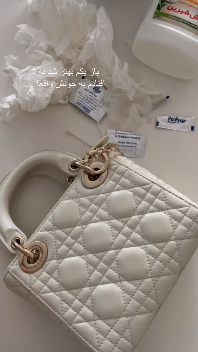  جدید ترین استوری اینستاگرام فوژان
