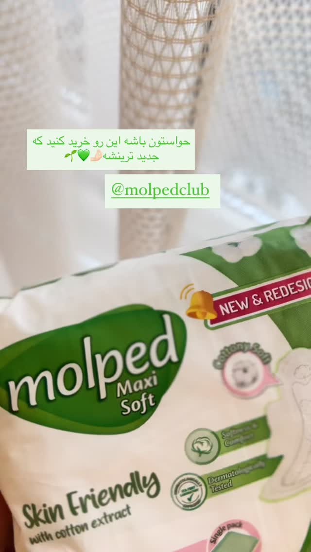  جدید ترین استوری اینستاگرام فوژان