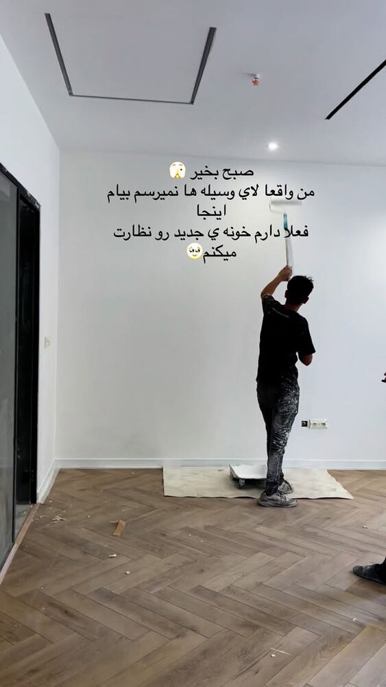  جدید ترین استوری اینستاگرام فوژان
