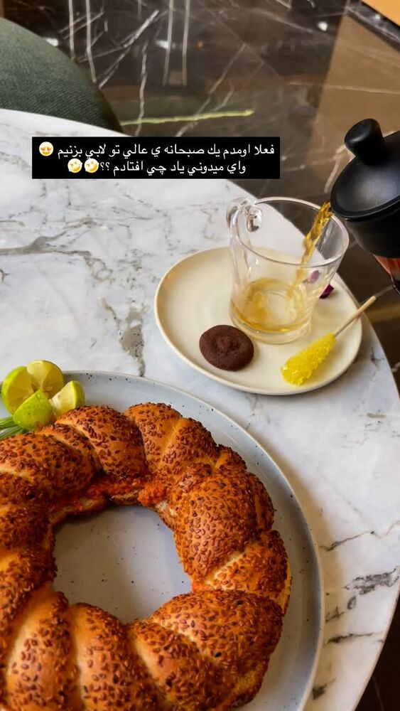  جدید ترین استوری اینستاگرام فوژان