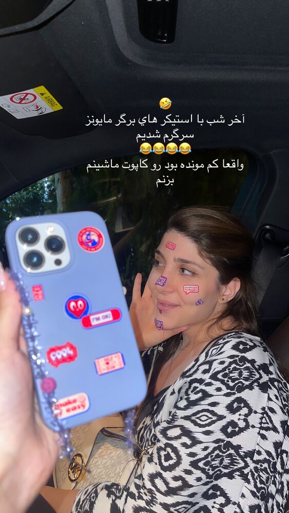  جدید ترین استوری اینستاگرام فوژان