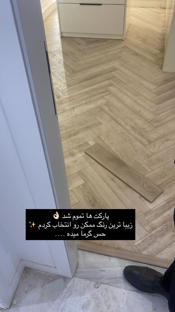  جدید ترین استوری اینستاگرام فوژان