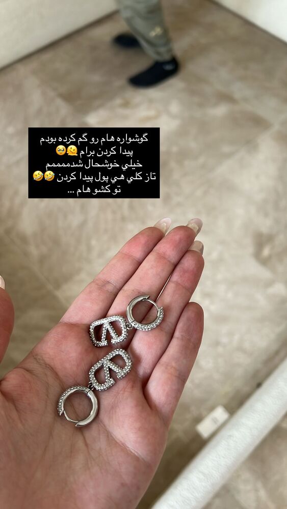  جدید ترین استوری اینستاگرام فوژان
