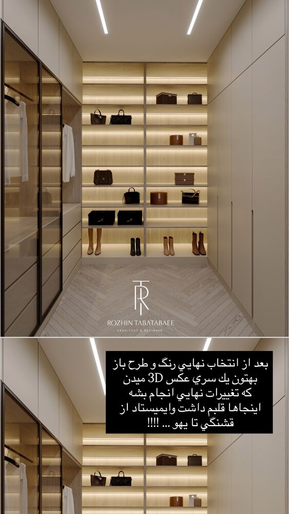  جدید ترین استوری اینستاگرام فوژان