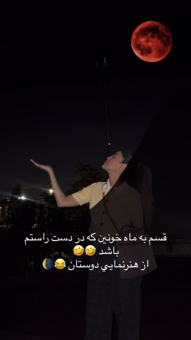 جدید ترین استوری اینستاگرام فوژان