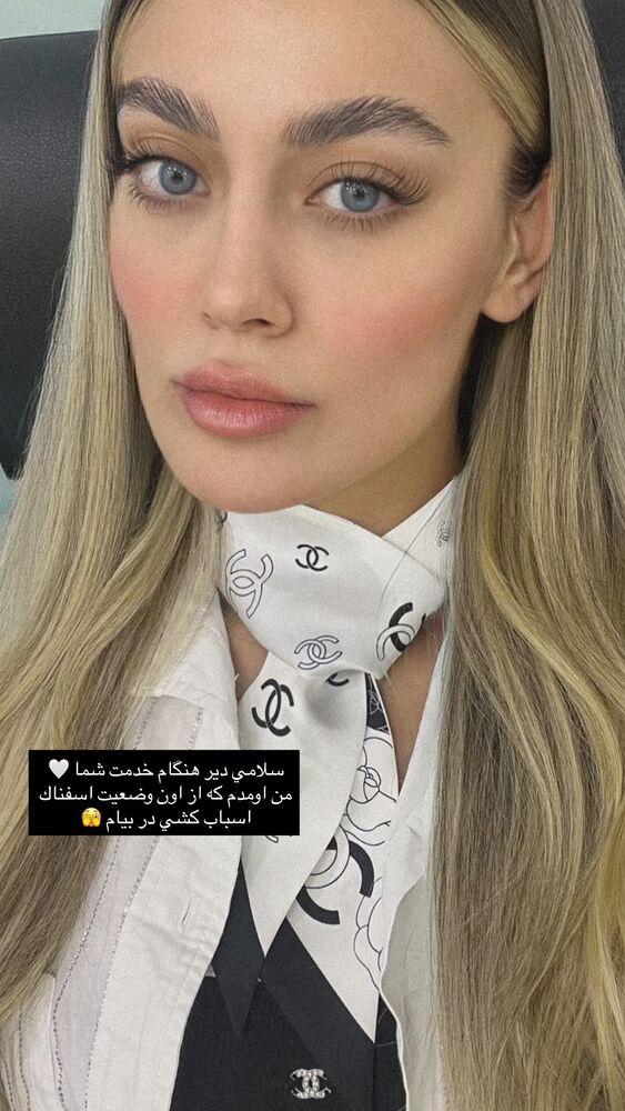  جدید ترین استوری اینستاگرام فوژان