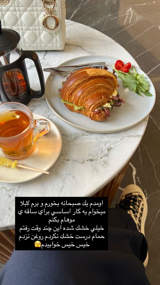  جدید ترین استوری اینستاگرام فوژان