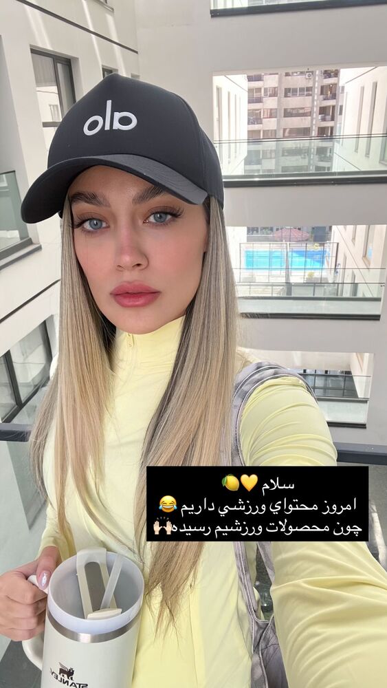  جدید ترین استوری اینستاگرام فوژان