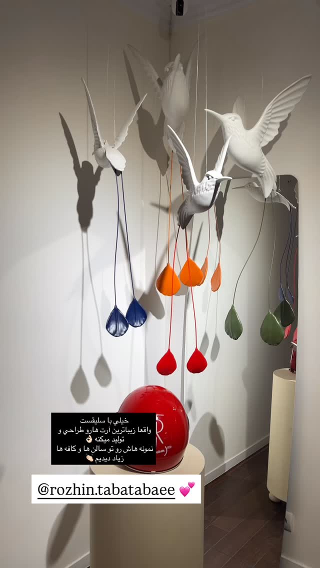 جدید ترین استوری اینستاگرام فوژان