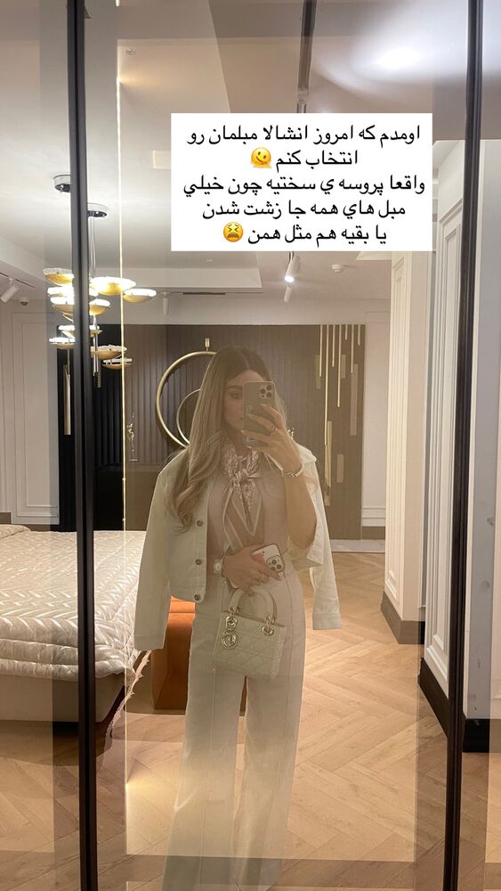  جدید ترین استوری اینستاگرام فوژان