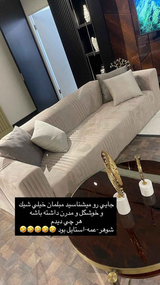  جدید ترین استوری اینستاگرام فوژان