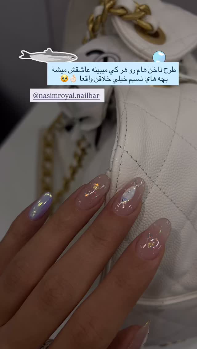  جدید ترین استوری اینستاگرام فوژان