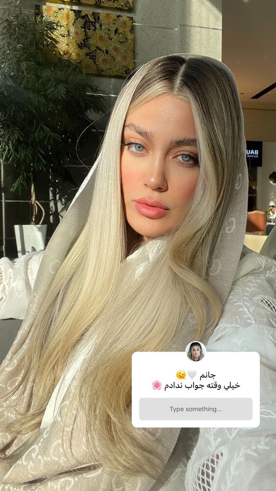  جدید ترین استوری اینستاگرام فوژان