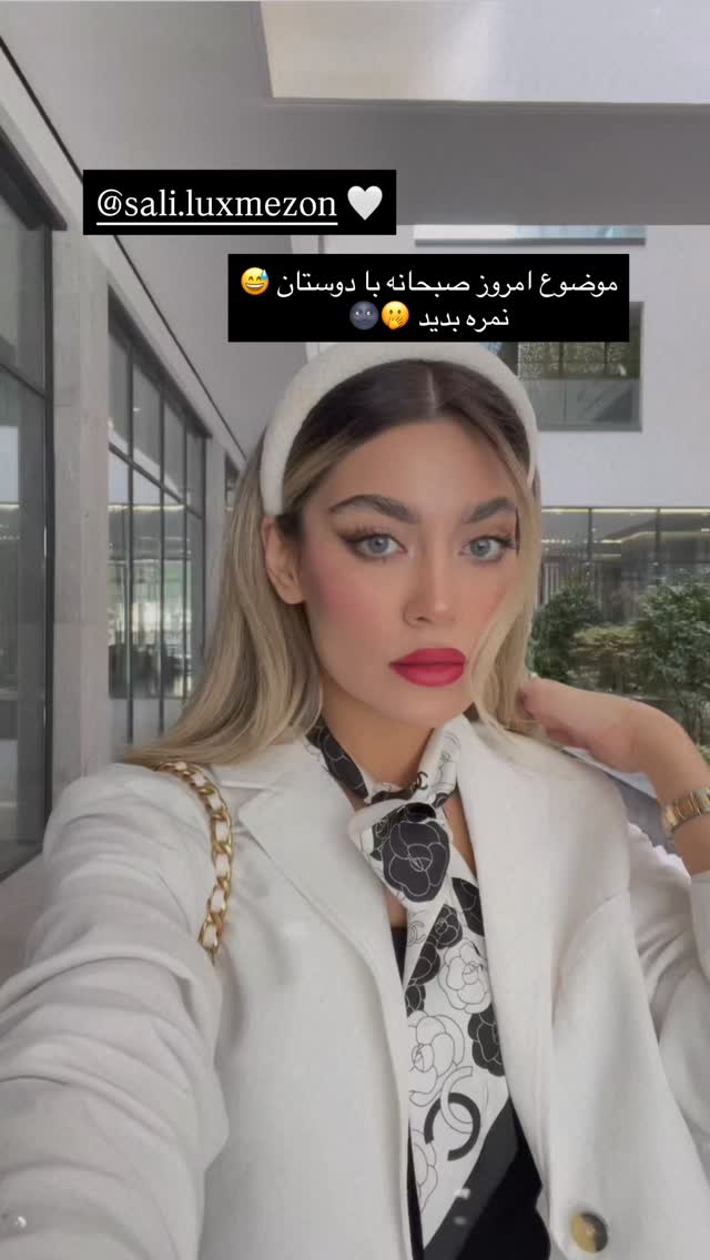  جدید ترین استوری اینستاگرام فوژان
