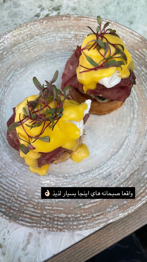  جدید ترین استوری اینستاگرام فوژان
