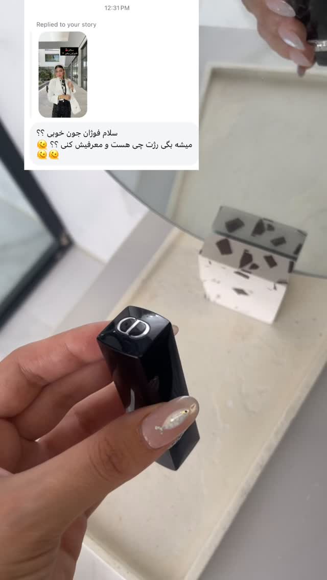  جدید ترین استوری اینستاگرام فوژان